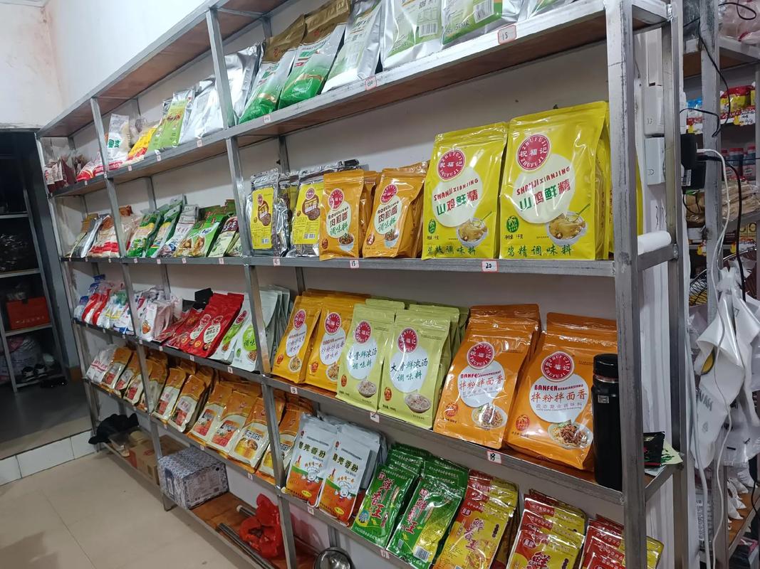 仟滋佰惠食品配料商行 香精香料与食品添加剂的专业供应商