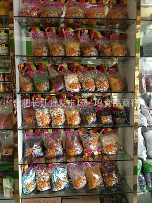 德国进口口力橡皮糖 多种花型可选，合肥长江批发市场一鸣食品商行供货
