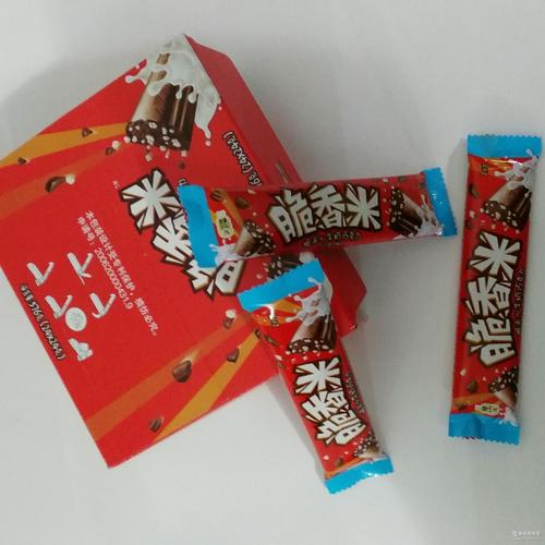 郑州市二七区大象食品商行