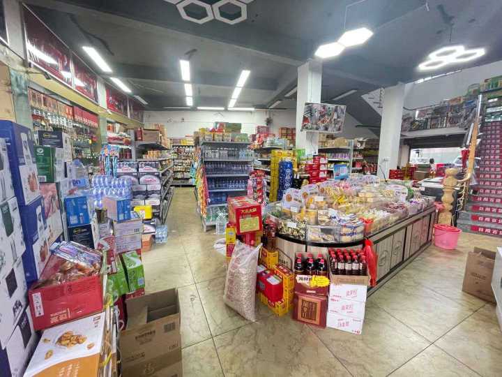 好惠得食品商行